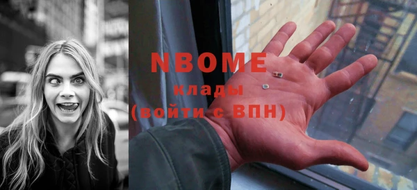 гашишное масло Балабаново