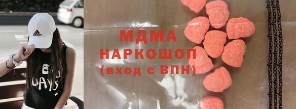 apvp Пролетарск