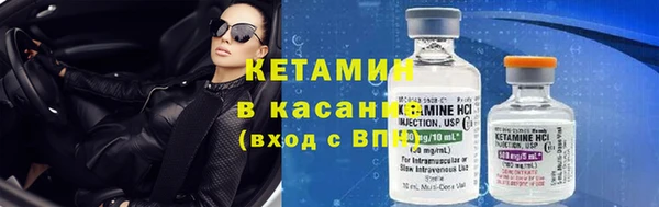 гашишное масло Балабаново