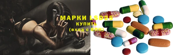гашишное масло Балабаново