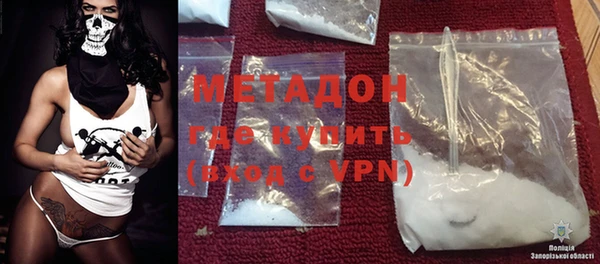 ГАЛЛЮЦИНОГЕННЫЕ ГРИБЫ Балахна