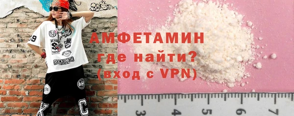 СК Протвино
