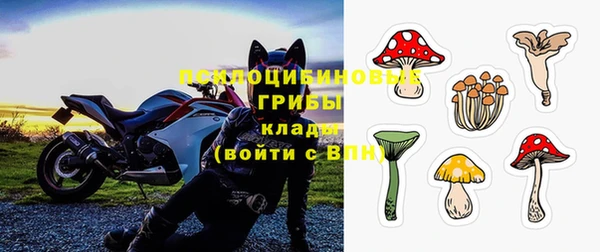 гашишное масло Балабаново