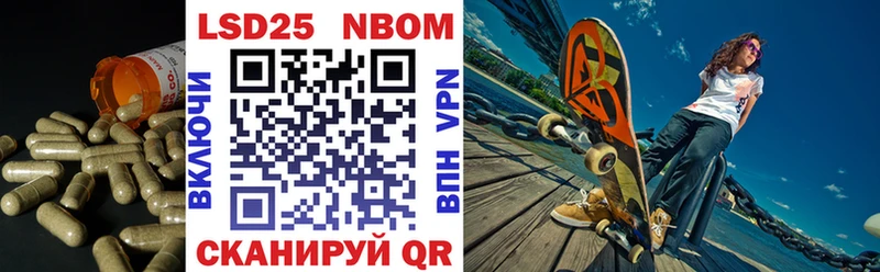 наркота  Онега  ЛСД экстази кислота 