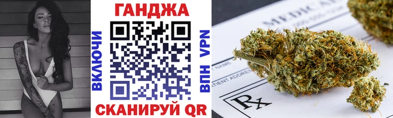 Бошки марихуана конопля Онега